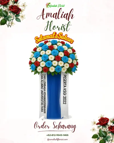 Standing Flower di Teritih